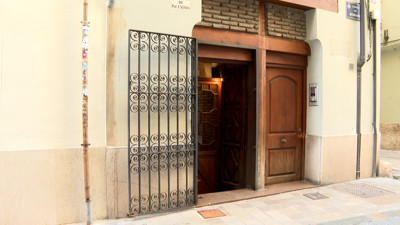 Haga click para ver la vista previa del vídeo.