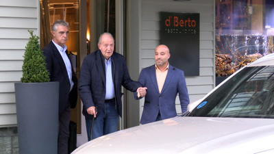 Haga click para ver la vista previa del vídeo.