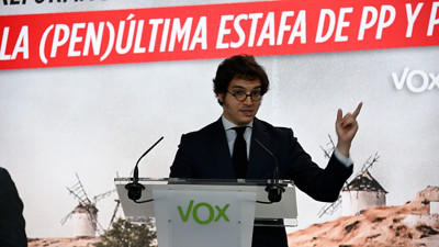 Haga click para ver la vista previa del vídeo.