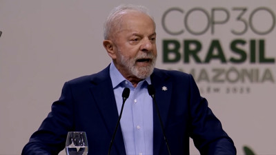 Haga click para ver la vista previa del vídeo.