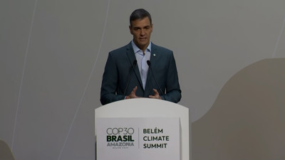 Haga click para ver la vista previa del vídeo.