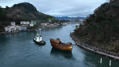 Haga click para ver la vista previa del vídeo.