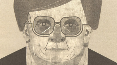 Haga click para ver la vista previa del vídeo.