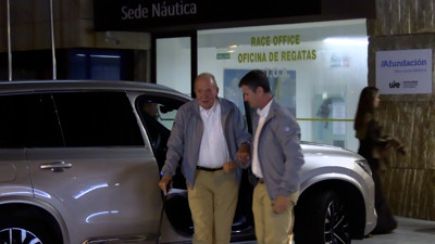 Haga click para ver la vista previa del vídeo.