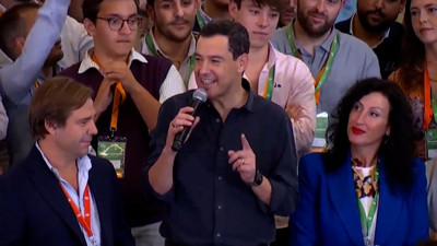 Haga click para ver la vista previa del vídeo.