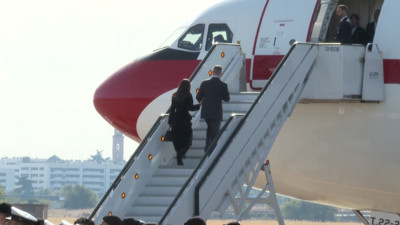 Haga click para ver la vista previa del vídeo.