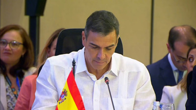 Haga click para ver la vista previa del vídeo.