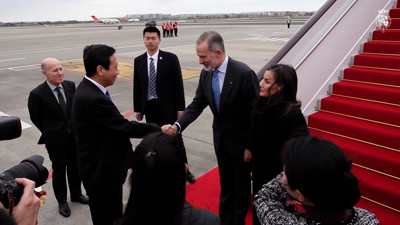 Haga click para ver la vista previa del vídeo.