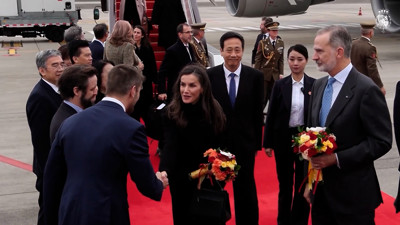 Haga click para ver la vista previa del vídeo.