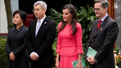 Haga click para ver la vista previa del vídeo.