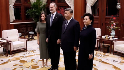 Haga click para ver la vista previa del vídeo.