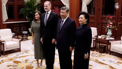 Haga click para ver la vista previa del vídeo.