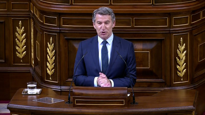 Haga click para ver la vista previa del vídeo.