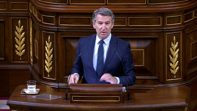 Haga click para ver la vista previa del vídeo.