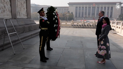 Haga click para ver la vista previa del vídeo.