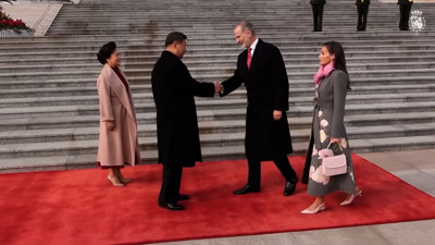 Haga click para ver la vista previa del vídeo.