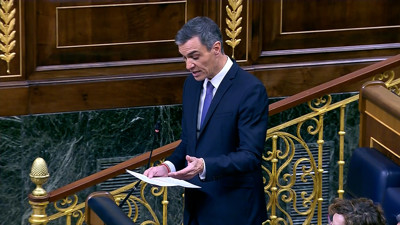 Haga click para ver la vista previa del vídeo.