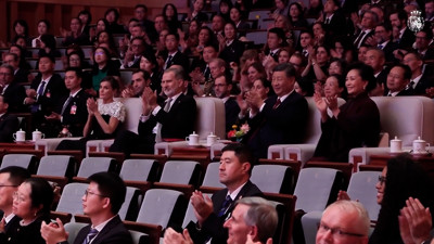 Haga click para ver la vista previa del vídeo.