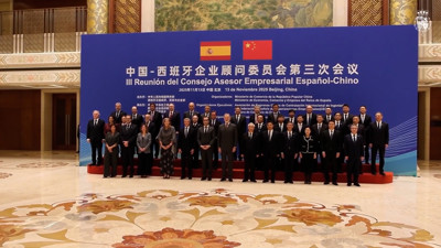 Haga click para ver la vista previa del vídeo.