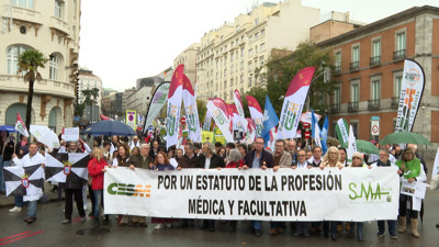 Haga click para ver la vista previa del vídeo.