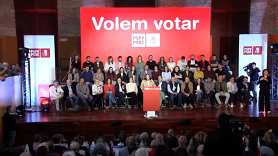 Haga click para ver la vista previa del vídeo.