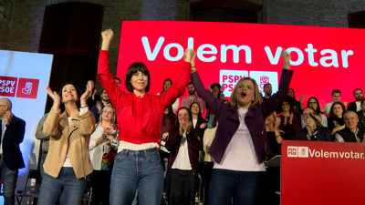 Haga click para ver la vista previa del vídeo.