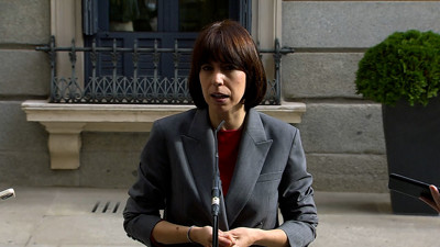 Haga click para ver la vista previa del vídeo.