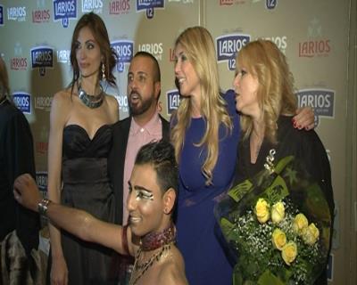 Foto del vídeo