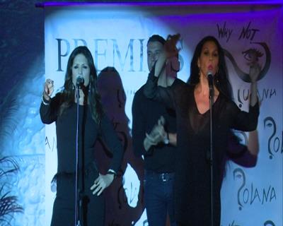 Foto del vídeo