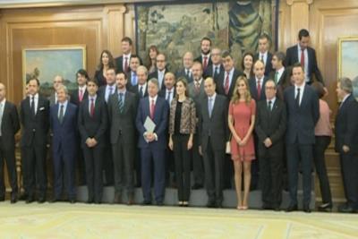 Foto del vídeo
