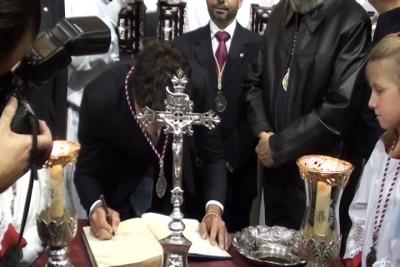 Foto del vídeo