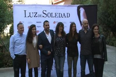 Foto del vídeo