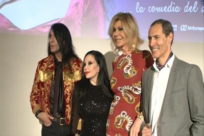 Foto del vídeo