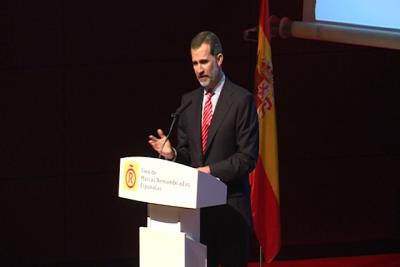 Foto del vídeo