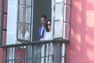 Foto del vídeo