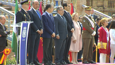 Haga click para ver la vista previa del vídeo.