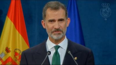Foto del vídeo