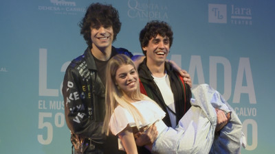 Foto del vídeo