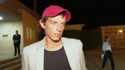 Foto del vídeo