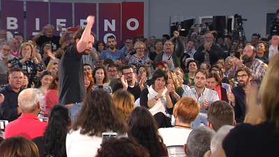 Haga click para ver la vista previa del vídeo.