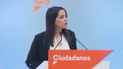 Haga click para ver la vista previa del vídeo.