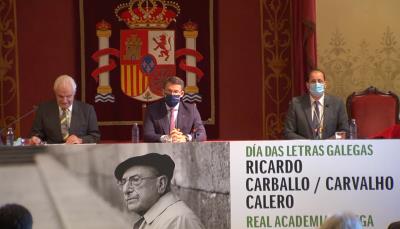 Foto del vídeo