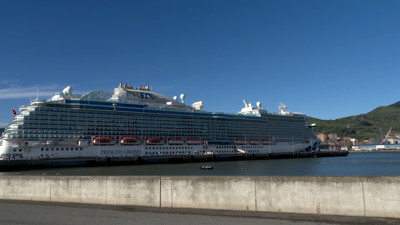 Haga click para ver la vista previa del vídeo.