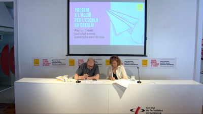 Haga click para ver la vista previa del vídeo.