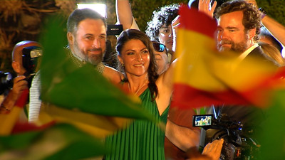 Haga click para ver la vista previa del vídeo.