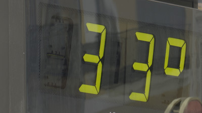 Haga click para ver la vista previa del vídeo.