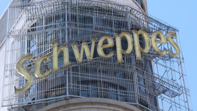 Haga click para ver la vista previa del vídeo.