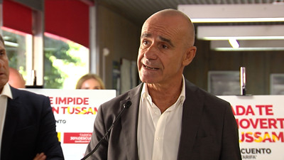 Haga click para ver la vista previa del vídeo.