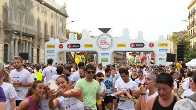 Haga click para ver la vista previa del vídeo.