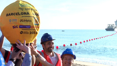 Haga click para ver la vista previa del vídeo.